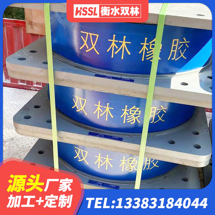 奉新县建筑隔震支座LNRP生产厂家 奉新县LRB1500铅芯隔震支座什么价格 奉新县较高阻尼橡胶支座多少钱 奉新县LRB隔震支座600源头工厂 - 第3张