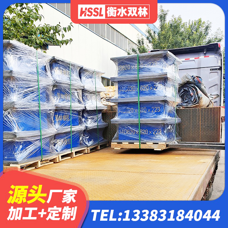 奉新县建筑隔震支座LNRP生产厂家 奉新县LRB1500铅芯隔震支座什么价格 奉新县较高阻尼橡胶支座多少钱 奉新县LRB隔震支座600源头工厂 - 第6张