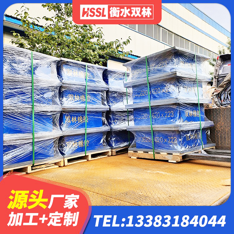 奉新县建筑隔震支座LNRP生产厂家 奉新县LRB1500铅芯隔震支座什么价格 奉新县较高阻尼橡胶支座多少钱 奉新县LRB隔震支座600源头工厂 - 第1张