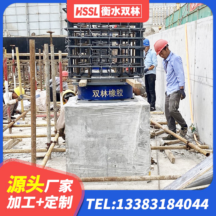 奉新县LRB铅芯橡胶隔震支座厂家 奉新县LRB900-Ⅱ有铅芯隔震支座生产厂家 奉新县分散型橡胶隔震支座厂家 奉新县LRB500-Ⅱ型橡胶隔震支座 - 第2张