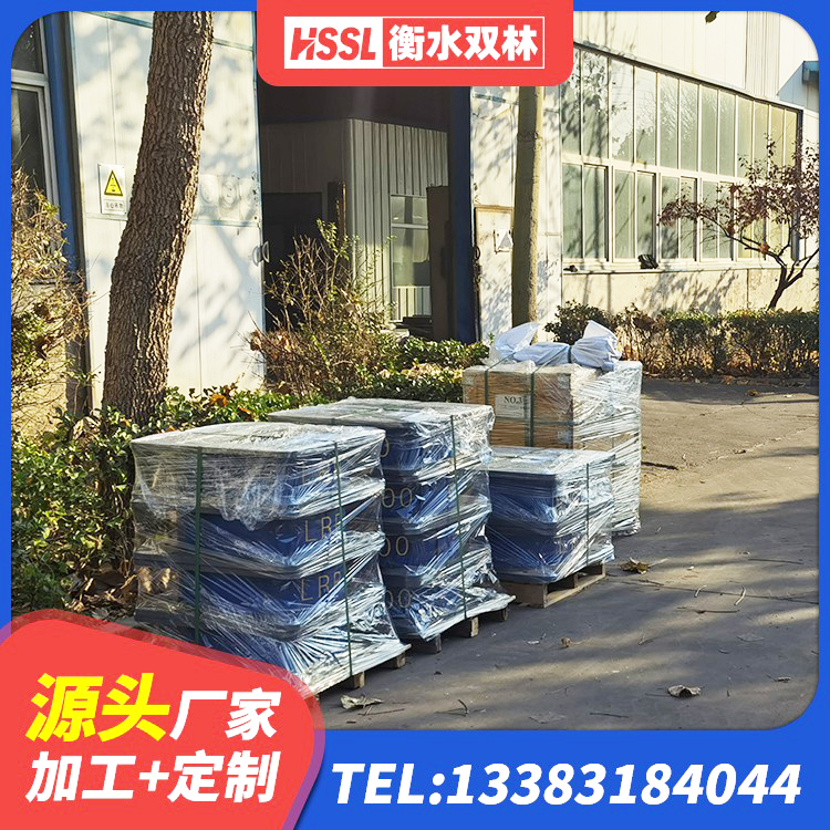 奉新县建筑隔震支座LNRP生产厂家 奉新县LRB1500铅芯隔震支座什么价格 奉新县较高阻尼橡胶支座多少钱 奉新县LRB隔震支座600源头工厂 - 第5张