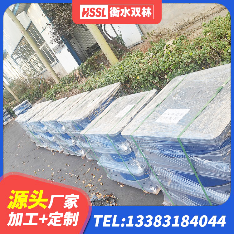 奉新县建筑隔震支座LNRP生产厂家 奉新县LRB1500铅芯隔震支座什么价格 奉新县较高阻尼橡胶支座多少钱 奉新县LRB隔震支座600源头工厂 - 第7张